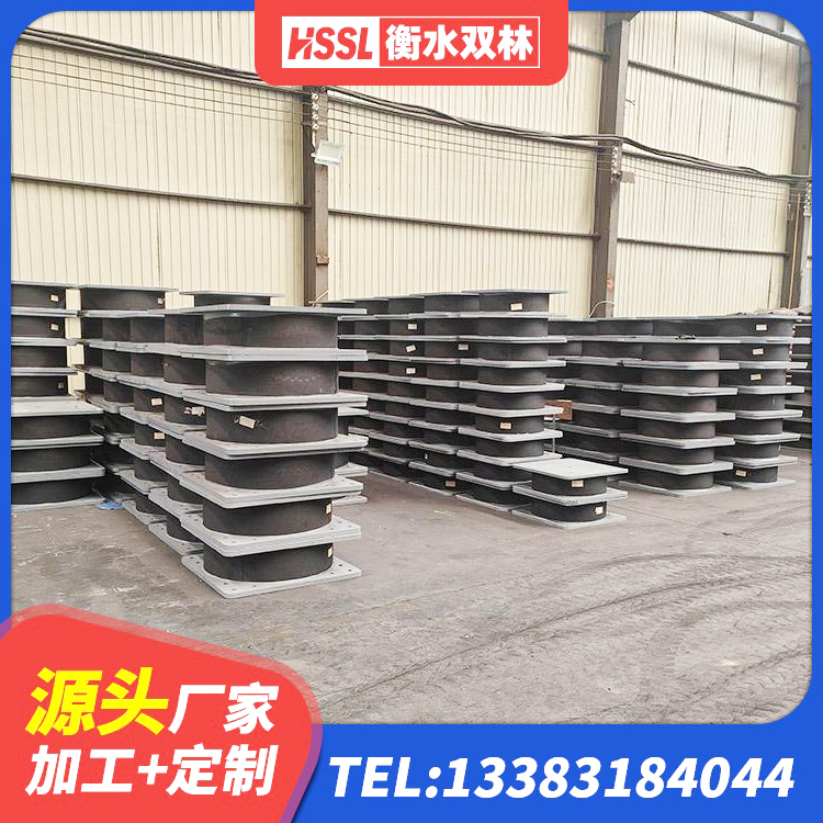 尧都区建筑高阻尼高阻尼隔震支座 尧都区圆形高阻尼橡胶隔震支座厂家 尧都区隔震支座供应商源头工厂 尧都区LNR900支座厂家电话 - 第6张
