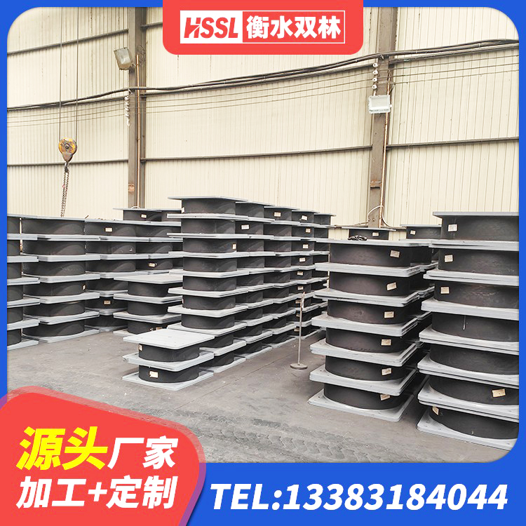 尧都区建筑隔震支座减震生产厂家 尧都区LRB橡胶隔震支座1300(II型)生产厂家 尧都区水平力分散型隔震支座厂家 尧都区LRB橡胶隔震支座900(II型) - 第8张