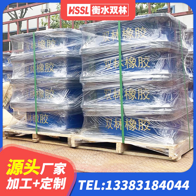 尧都区钢结构减震支座源头工厂 尧都区建筑隔震橡胶支座商家 尧都区水平分散力隔震支座多少钱 尧都区LNR1400天然橡胶支座生产厂家 - 第4张