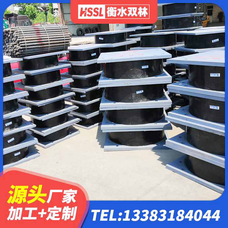 尧都区防震橡胶隔震支座 尧都区建筑隔震支座LNRD420生产厂家 尧都区LNR隔震支座500(II型)厂家 尧都区建筑隔震支座LBR源头工厂 - 第1张
