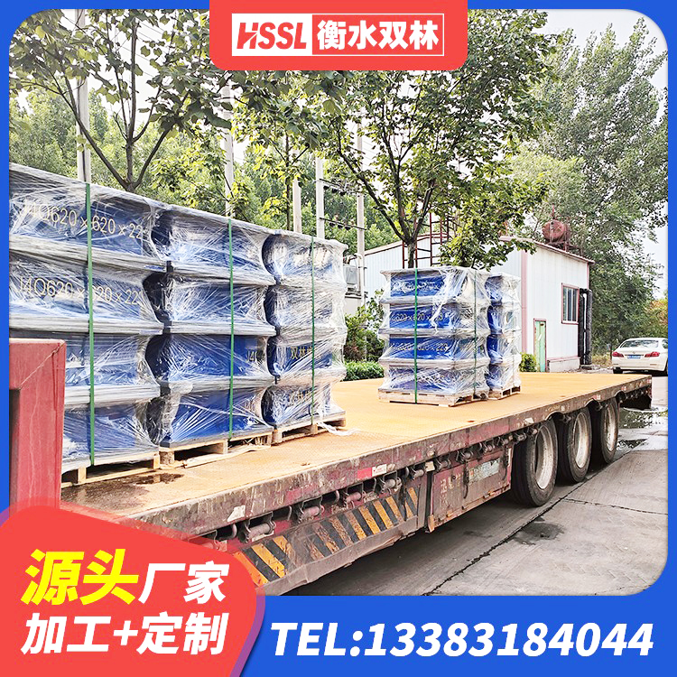 尧都区隔震支座LRB500多少钱 尧都区LRB900铅芯支座什么价格 尧都区高阻尼比橡胶隔震支座生产厂家 尧都区天然橡胶隔震支座 - 第3张