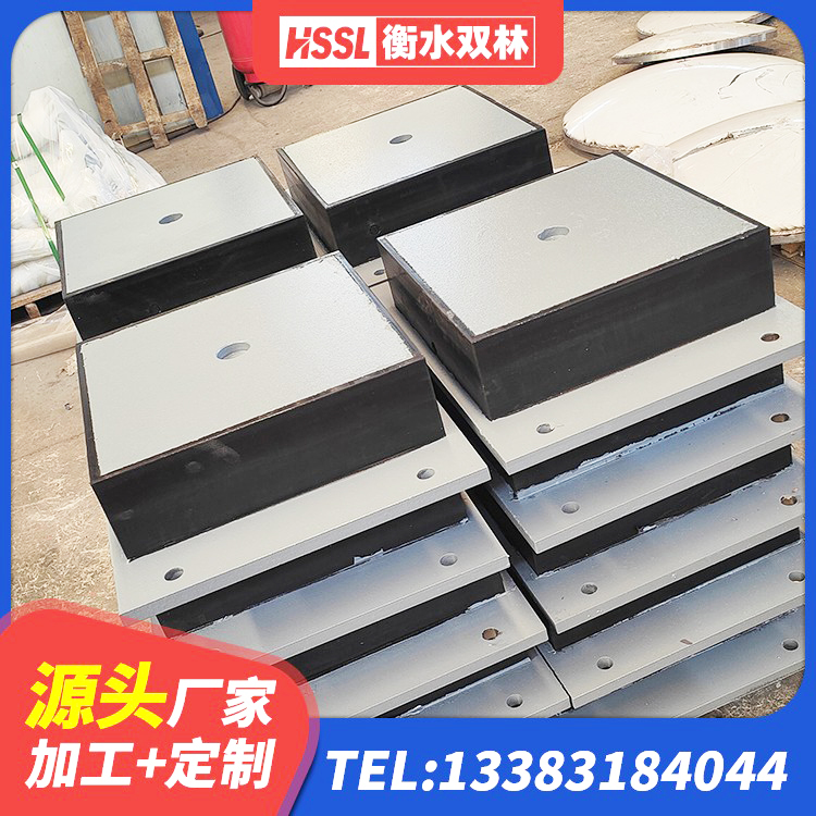 尧都区钢结构减震支座源头工厂 尧都区建筑隔震橡胶支座商家 尧都区水平分散力隔震支座多少钱 尧都区LNR1400天然橡胶支座生产厂家 - 第6张