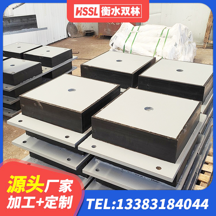 尧都区建筑隔震支座减震生产厂家 尧都区LRB橡胶隔震支座1300(II型)生产厂家 尧都区水平力分散型隔震支座厂家 尧都区LRB橡胶隔震支座900(II型) - 第1张