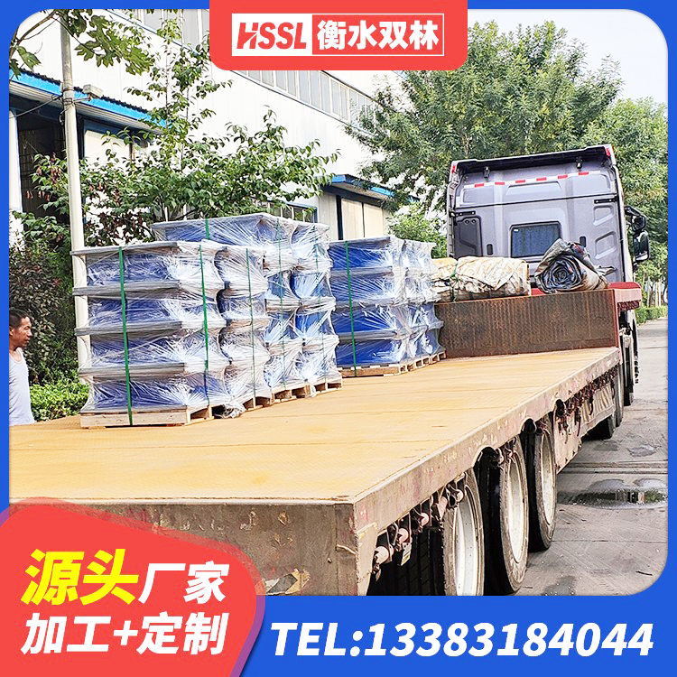 尧都区钢结构减震支座源头工厂 尧都区建筑隔震橡胶支座商家 尧都区水平分散力隔震支座多少钱 尧都区LNR1400天然橡胶支座生产厂家 - 第3张
