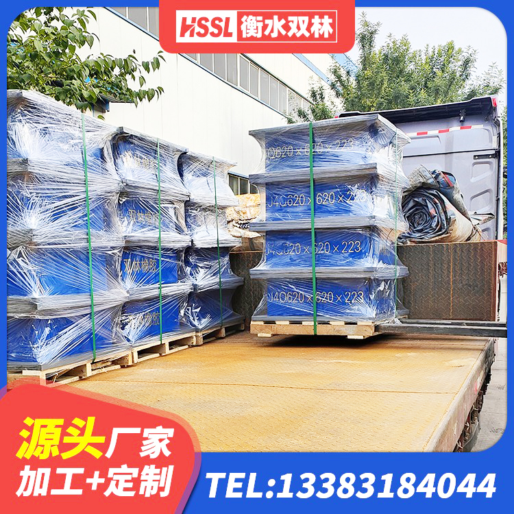 尧都区钢结构减震支座源头工厂 尧都区建筑隔震橡胶支座商家 尧都区水平分散力隔震支座多少钱 尧都区LNR1400天然橡胶支座生产厂家 - 第2张