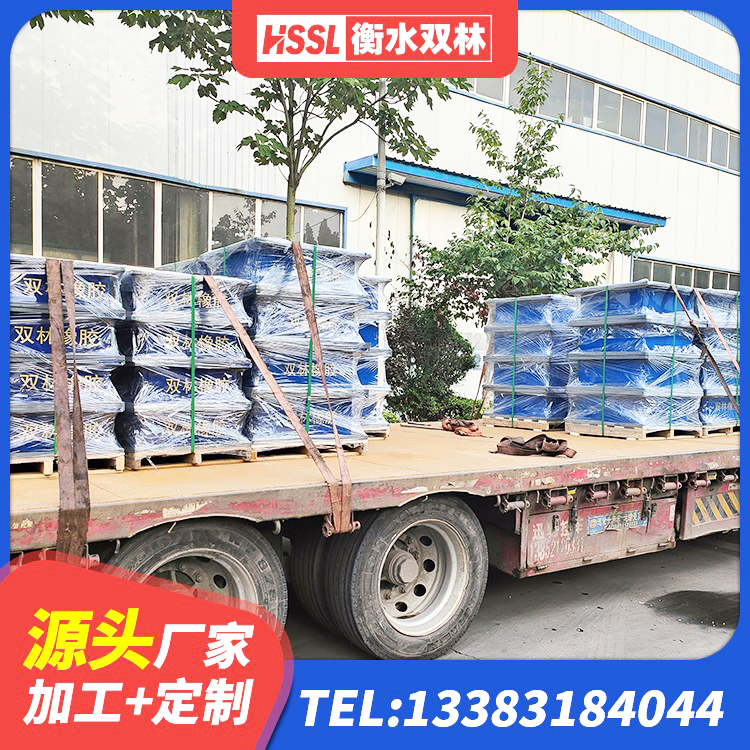 尧都区LRB隔震支座500(II型)厂家 尧都区隔震高阻尼支座厂家电话 尧都区HDR高阻尼矩形隔震支座生产厂家 尧都区LNR隔震支座600(II型) - 第9张