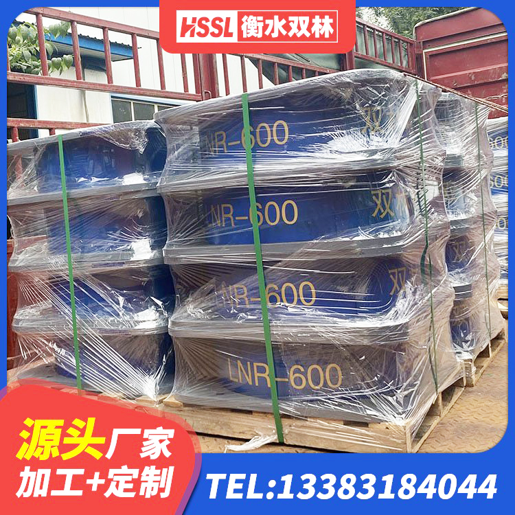 尧都区建筑高阻尼高阻尼隔震支座厂家 尧都区建筑橡胶减隔震支座厂家 尧都区建筑减震抗震支座厂家 尧都区楼房隔震支座厂商生产厂家 - 第8张