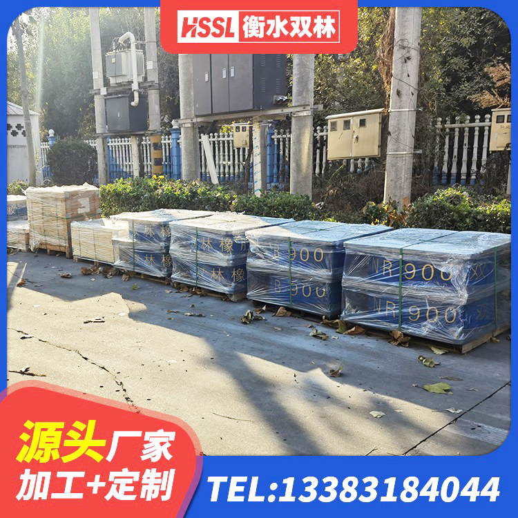 尧都区建筑铅芯减震隔震支座源头工厂 尧都区HDR600高阻尼隔震支座生产厂家 尧都区建筑矩形高阻尼隔震支座 尧都区水平分散力支座生产厂家 - 第3张