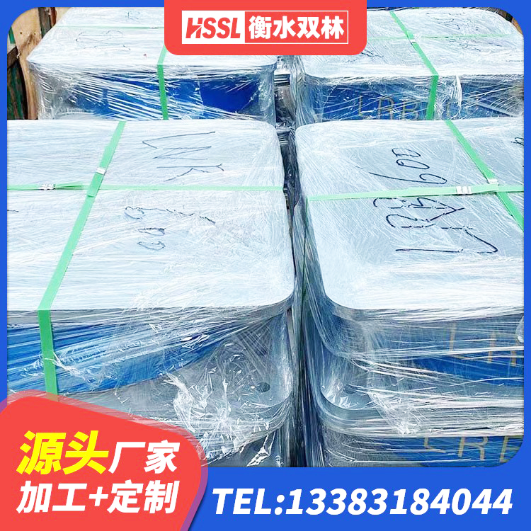 尧都区HDR系列高阻尼橡胶隔震支座生产厂家 尧都区HDR1300高阻尼橡胶支座什么价格 尧都区建筑高阻尼圆形隔震支座源头工厂 尧都区LRB700-2隔震支座 - 第1张