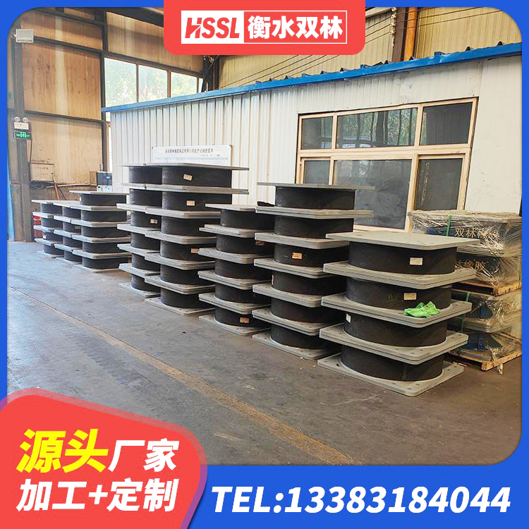 尧都区LNR1100橡胶支座厂家 尧都区工程隔震支座 尧都区LRB500橡胶隔震支座生产厂家 尧都区建筑隔震支座LRB和LNR生产厂家 - 第6张