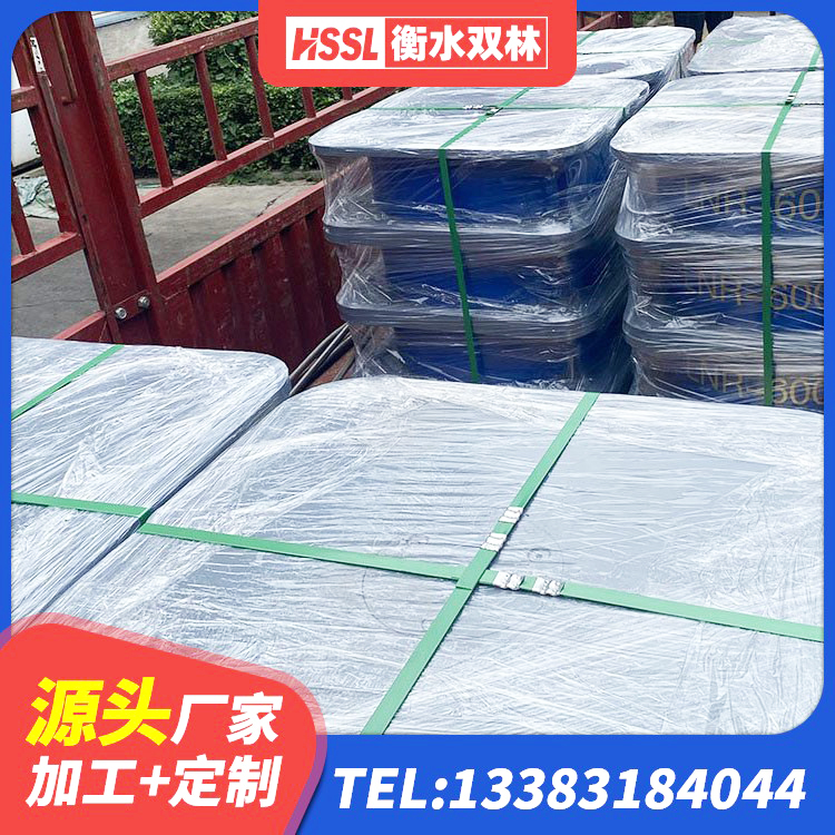 尧都区LNR800天然橡胶支座厂家 尧都区LRB1200铅芯隔震支座生产厂家 尧都区LRB隔震支座600(II型)生产厂家 尧都区高阻尼建筑橡胶隔震支座厂家 - 第9张