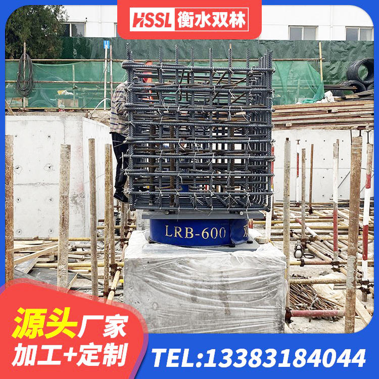 尧都区减隔震球形支座 尧都区非连续端铅芯隔震支座生产厂家 尧都区抗震高阻尼支座 尧都区LNR900橡胶隔震支座源头工厂 - 第6张
