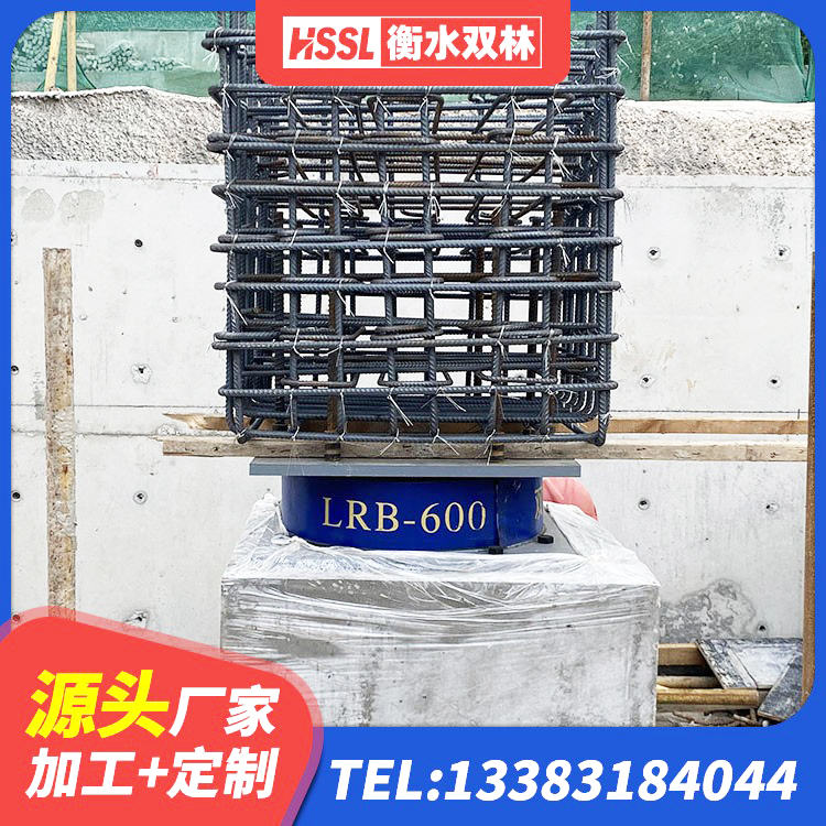 尧都区LRB橡胶隔震支座800(II型)厂家 尧都区LNR隔震支座800源头工厂 尧都区建筑高阻尼减橡胶隔震支座生产厂家 尧都区水平力分散型LNR橡胶隔震支座源头工厂 - 第1张