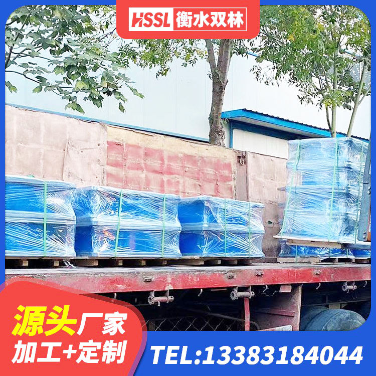 尧都区建筑楼体隔震支座源头工厂 尧都区HDR型高阻尼隔震支座多少钱 尧都区建筑隔震支座III型厂家 尧都区LNR800天然隔震支座厂家电话 - 第4张