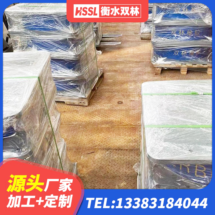 尧都区LNR1100橡胶支座厂家 尧都区工程隔震支座 尧都区LRB500橡胶隔震支座生产厂家 尧都区建筑隔震支座LRB和LNR生产厂家 - 第7张