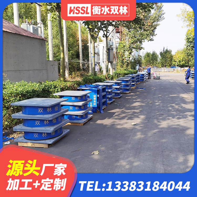 尧都区建筑隔震支座减震生产厂家 尧都区LRB橡胶隔震支座1300(II型)生产厂家 尧都区水平力分散型隔震支座厂家 尧都区LRB橡胶隔震支座900(II型) - 第2张