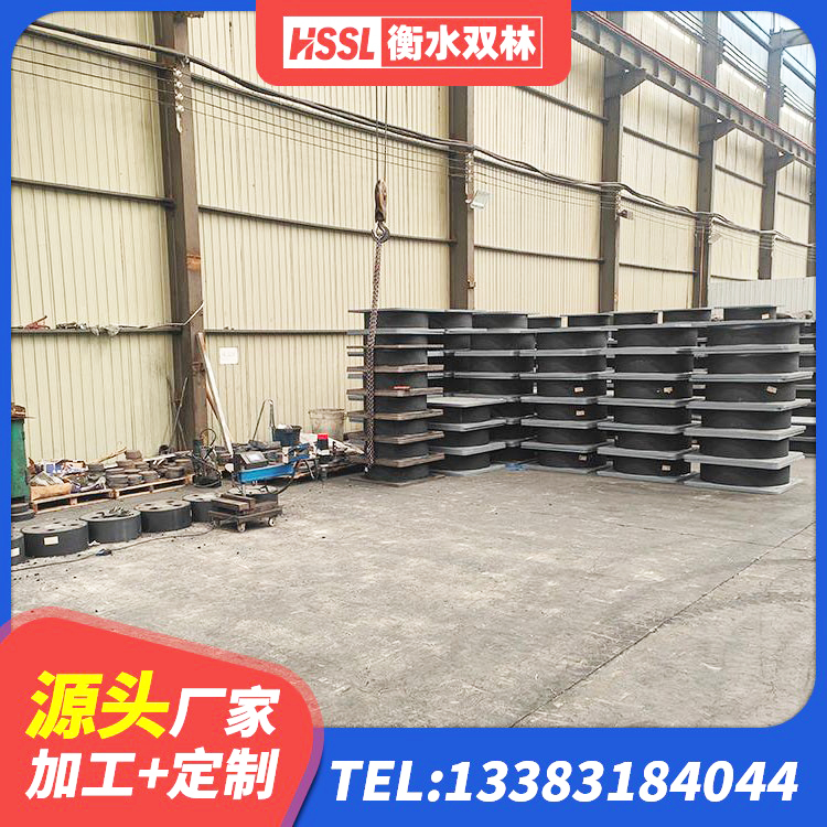 尧都区LRB隔震支座500(II型)厂家 尧都区隔震高阻尼支座厂家电话 尧都区HDR高阻尼矩形隔震支座生产厂家 尧都区LNR隔震支座600(II型) - 第2张