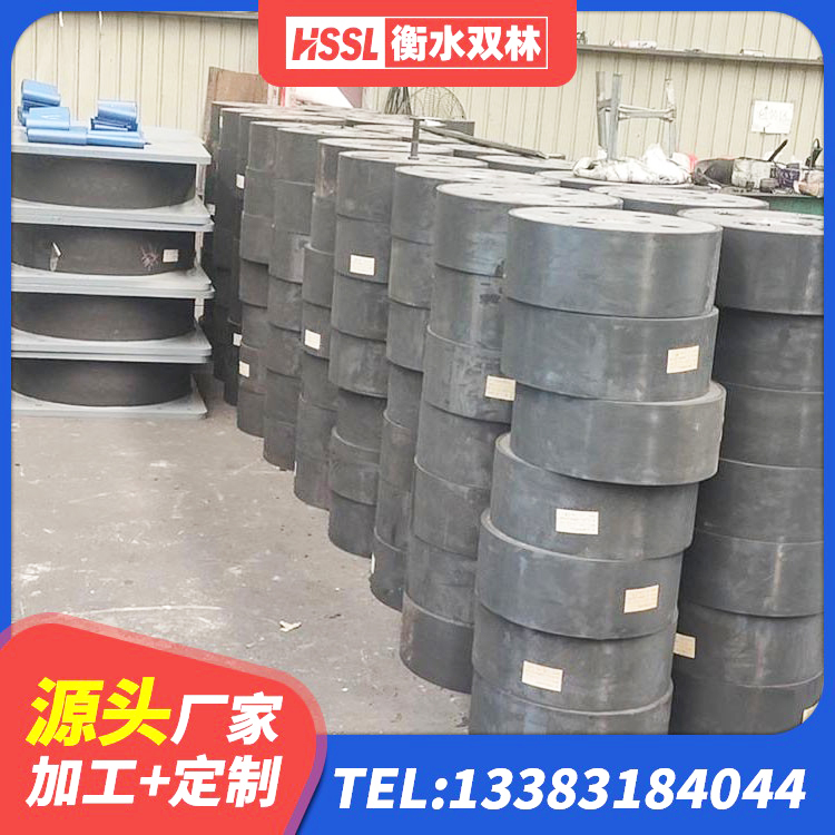 尧都区防震橡胶隔震支座 尧都区建筑隔震支座LNRD420生产厂家 尧都区LNR隔震支座500(II型)厂家 尧都区建筑隔震支座LBR源头工厂 - 第2张