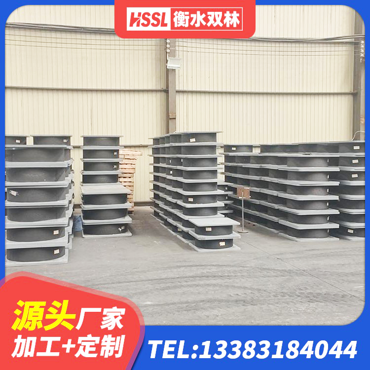 尧都区建筑高性能隔震支座 尧都区LNR支座厂家电话 尧都区分散型隔震支座 尧都区楼梯隔震支座多少钱 - 第1张