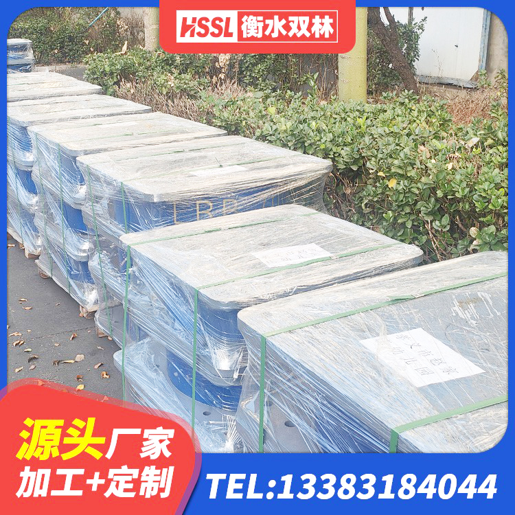 尧都区建筑隔震支座减震生产厂家 尧都区LRB橡胶隔震支座1300(II型)生产厂家 尧都区水平力分散型隔震支座厂家 尧都区LRB橡胶隔震支座900(II型) - 第5张