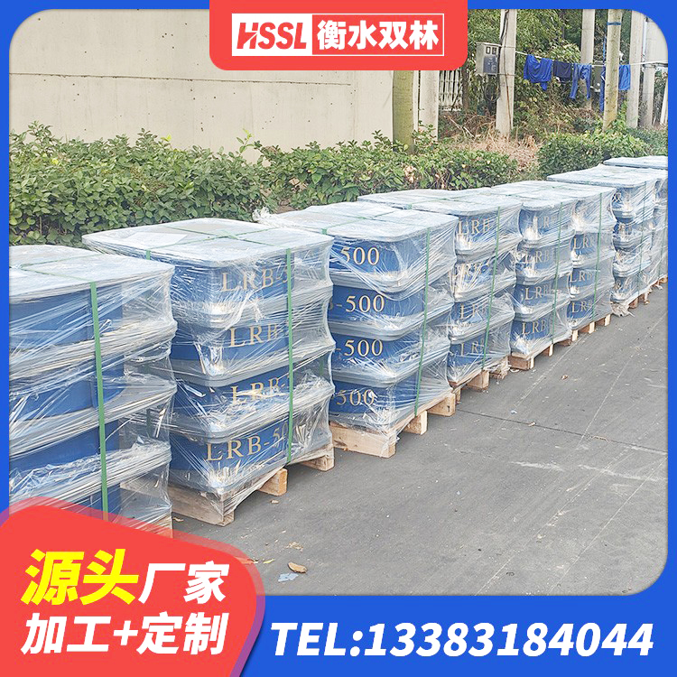 尧都区隔震支座LRB500多少钱 尧都区LRB900铅芯支座什么价格 尧都区高阻尼比橡胶隔震支座生产厂家 尧都区天然橡胶隔震支座 - 第4张