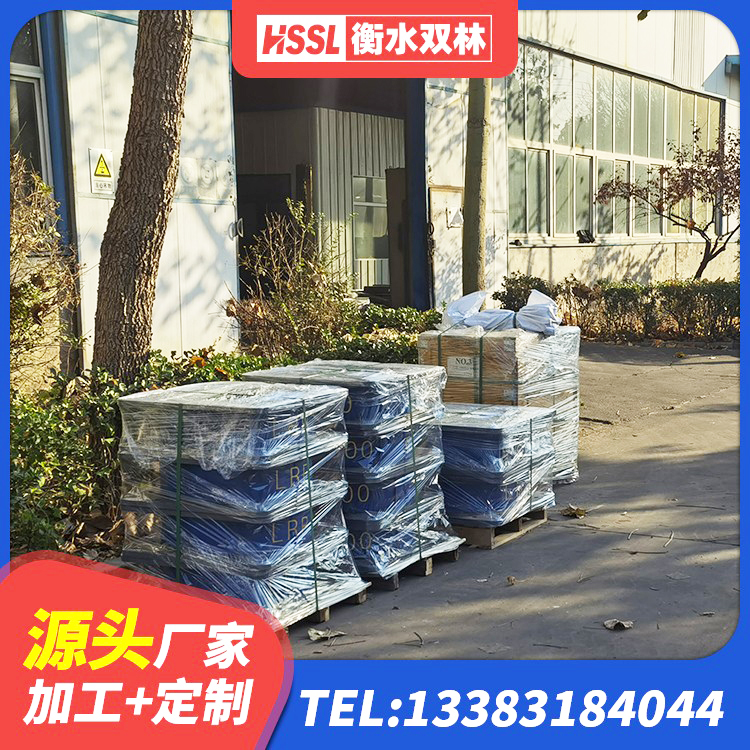 尧都区LNR1200橡胶支座厂家 尧都区住宅隔震支座多少钱 尧都区隔震支座工厂厂家 尧都区建筑减隔震支座生产厂家 - 第3张