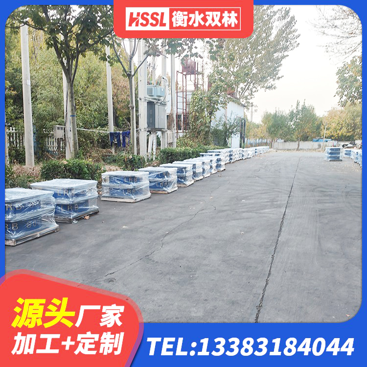 尧都区LNR800天然橡胶支座厂家 尧都区LRB1200铅芯隔震支座生产厂家 尧都区LRB隔震支座600(II型)生产厂家 尧都区高阻尼建筑橡胶隔震支座厂家 - 第1张