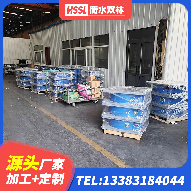 尧都区LNR1200橡胶支座厂家 尧都区住宅隔震支座多少钱 尧都区隔震支座工厂厂家 尧都区建筑减隔震支座生产厂家 - 第6张
