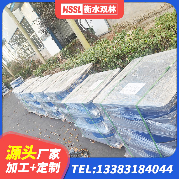 尧都区HDR系列高阻尼橡胶隔震支座生产厂家 尧都区HDR1300高阻尼橡胶支座什么价格 尧都区建筑高阻尼圆形隔震支座源头工厂 尧都区LRB700-2隔震支座 - 第5张