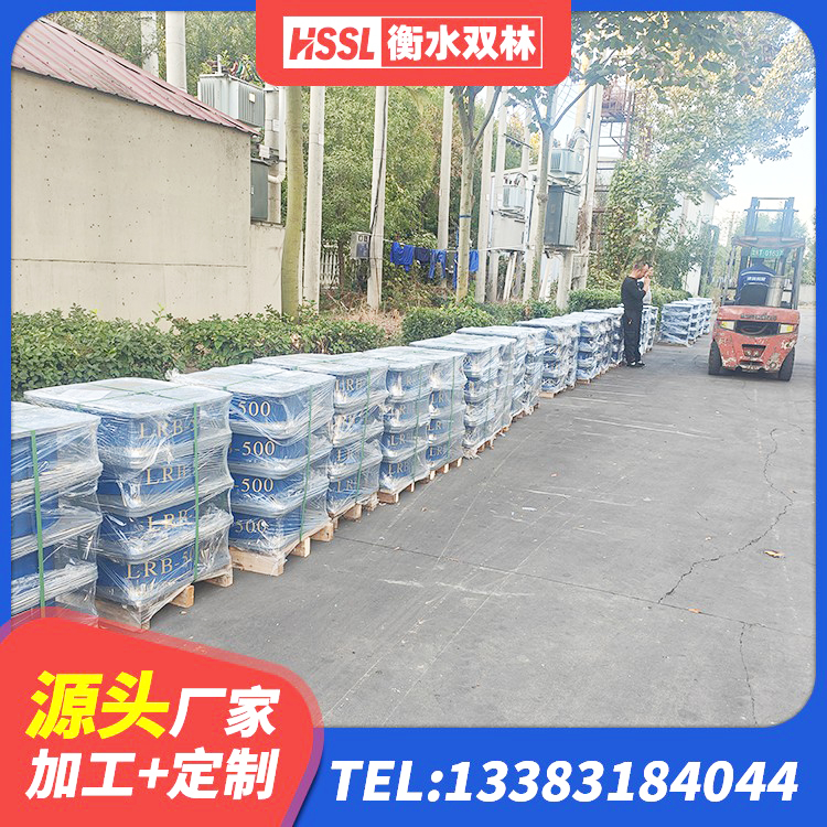 尧都区建筑楼体隔震支座源头工厂 尧都区HDR型高阻尼隔震支座多少钱 尧都区建筑隔震支座III型厂家 尧都区LNR800天然隔震支座厂家电话 - 第1张