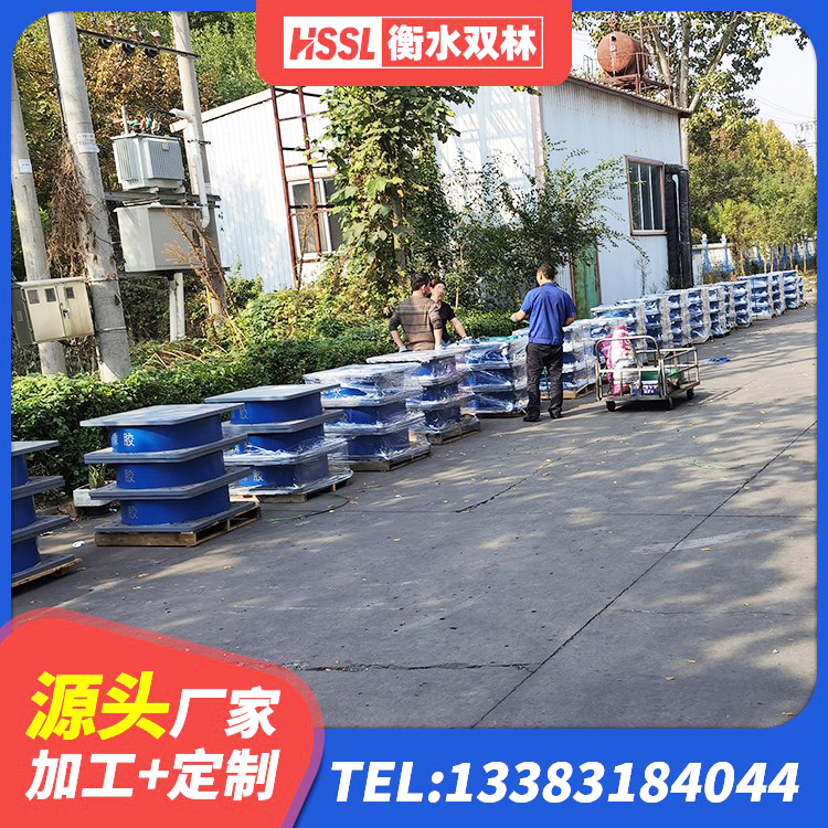 尧都区建筑隔震支座减震生产厂家 尧都区LRB橡胶隔震支座1300(II型)生产厂家 尧都区水平力分散型隔震支座厂家 尧都区LRB橡胶隔震支座900(II型) - 第6张