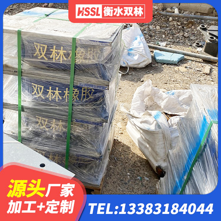 尧都区LRB700抗震支座 尧都区HDR1000高阻尼橡胶支座 尧都区橡胶抗震支座定制 尧都区LRB900-II型隔震支座源头工厂 - 第1张