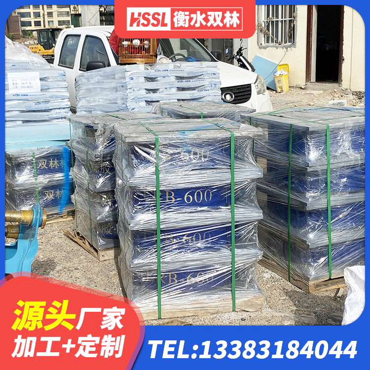 尧都区LNR1100橡胶支座厂家 尧都区工程隔震支座 尧都区LRB500橡胶隔震支座生产厂家 尧都区建筑隔震支座LRB和LNR生产厂家 - 第5张